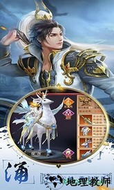 破极兵刃 v1.0.0 安卓版 2