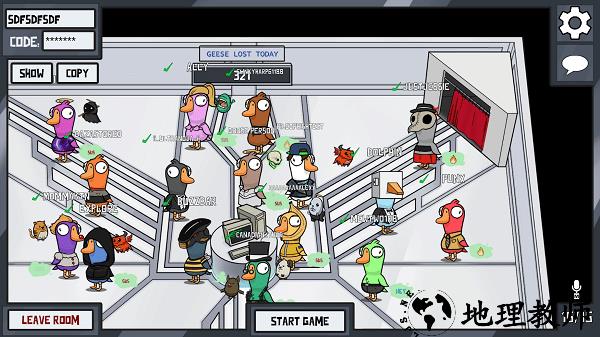 鸭鸭杀手机版 v2.18.02 安卓版 1