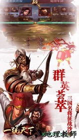 一统天下小米客户端 v10.5.2 安卓版 1