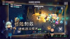 香椿勇者手游 v1.0 安卓版 1