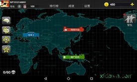 前线争锋手游 v1.5.0 安卓版 0