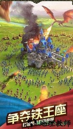 疯狂的领主 v1.0.0 安卓版 2