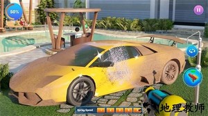 动力清洗模拟器中文手机版 v1.0 安卓版 0