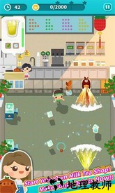 猪猪找茶最新版 v0.41 安卓版 1