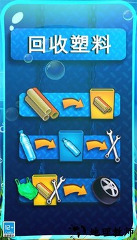 希望之光中文版 v1.0.0 安卓版 0