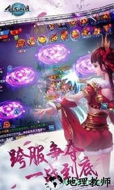 剑客江湖最新版 v1.0.0 安卓版 2