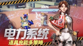 末日余晖游戏(MissionS) v1.11.6.1 安卓版 0