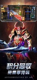 湮灭之剑最新版 v1.10.9 安卓版 2