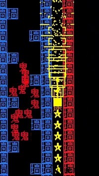 迷塔勇者手机版 v1.1 安卓版 2