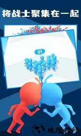 我兄弟最多官方版 v1.7.4 安卓版 2