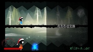 平行梦境手游 v2.0.8 安卓版 3