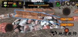 垃圾场模拟器无限金币版(Junkyard Builder) v1.34 安卓版 2