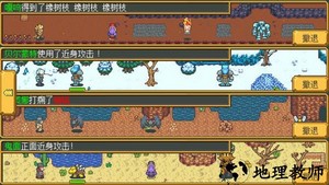 英雄迷宫冒险手游官方版 v1.06 安卓最新版 3