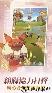 云海无限边境游戏 v14 安卓版 0