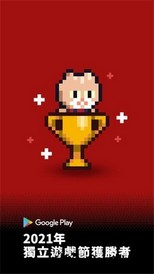回家的猫中文版 v1.0.8 安卓版 2