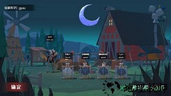 危鸡之夜国际服 v2.1.12 安卓版 0