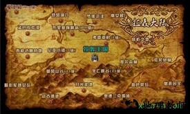 拉轰风云最新版 v1.4 安卓版 1