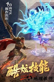 复古加速版 v1.76 安卓版 2