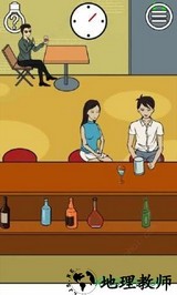 明日之恋手游 v1.0 安卓版 2