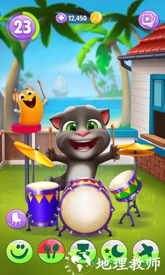 我的汤姆猫2最新版2023 v3.7.0.568 安卓版 0