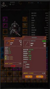 神选誓约手游 v1.0 安卓版 2