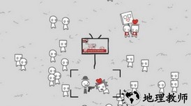 we become what we behold手机版 v1.0 安卓版 1