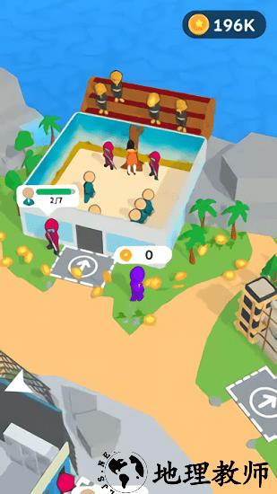 生存游戏大师手游 v1.13 安卓版 1