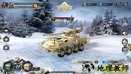 坦克精英游戏 v1.3 安卓版 2