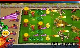 植物大战怪物手机版 v11.4 安卓最新版 1