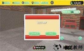 保护总统模拟器手机版 v1.0 安卓版 2