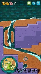 鳄鱼小顽皮爱洗澡小米游戏 v1.30.5 安卓版 1