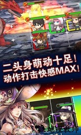 锁链战记游戏 v2.2.4  安卓版 0