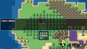 勇士征途手游 v0.1.5 安卓版 2