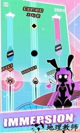 节奏之星官方版 v1.0.0 安卓版 3