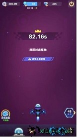 最爱疯狂战机最新版 v1.0.20 安卓版 0