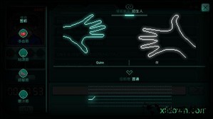 stay驻留手机版 v1.1.2 安卓版 2