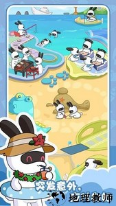 兔克的餐厅官方版 v1.3.6 安卓版 3