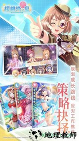 樱桃湾之夏果盘版 v1.4.1 安卓版 1