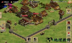 指尖帝国变态版 v1.8.38 安卓版 2