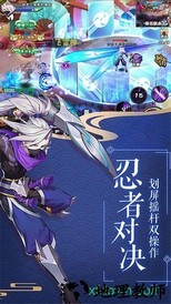 最终梦想ol果盘版 v1.3.0.3 安卓最新版 3