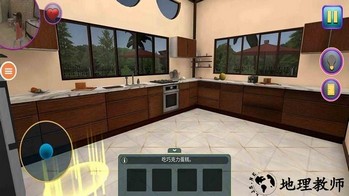 老妈模拟器正版 v1.0 安卓版 0