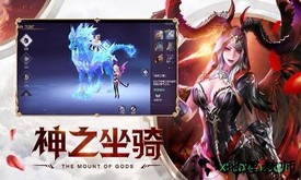 神之召唤华为版 v1.0.1 安卓版 1