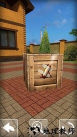 鞭炮模拟器2去广告版 v1.0.0 安卓版 3