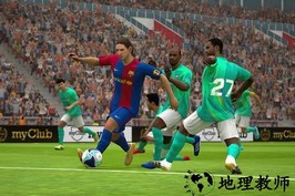 efootball手游(PES 2021) v5.7.0 安卓版 1