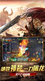 混沌天体最新版 v2.10.1 安卓版 2