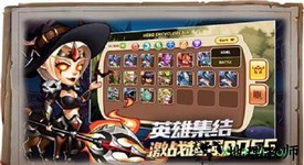 魔法启示录官方版 v1.11.97 安卓版 2