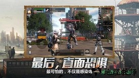 明日守护官方版 v1.0.1 安卓版 0