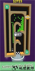 拆分球3d手机版 v24 安卓版 1