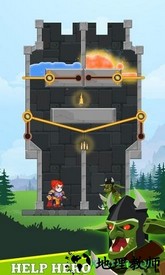 英雄救援中文版 v1.0.15 安卓版 1