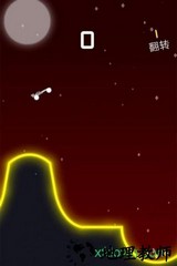 魅影车手 v1.1.0 安卓版 1